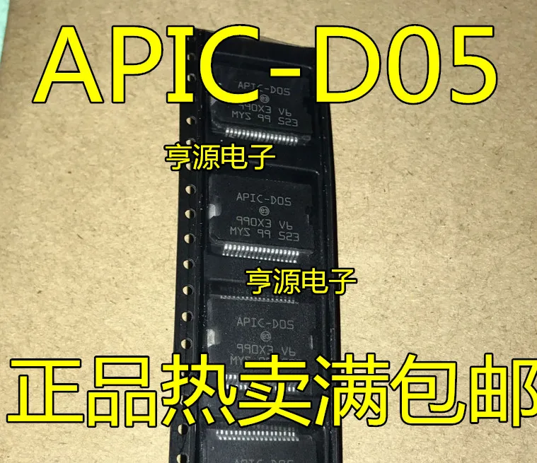 5PCS CXD9774M CXD9774 APIC-D05 APICD05 STA350BW STA350 HT1000-4 HT1000 STA323W STA323 L9110PD L9110 HSSOP-36
