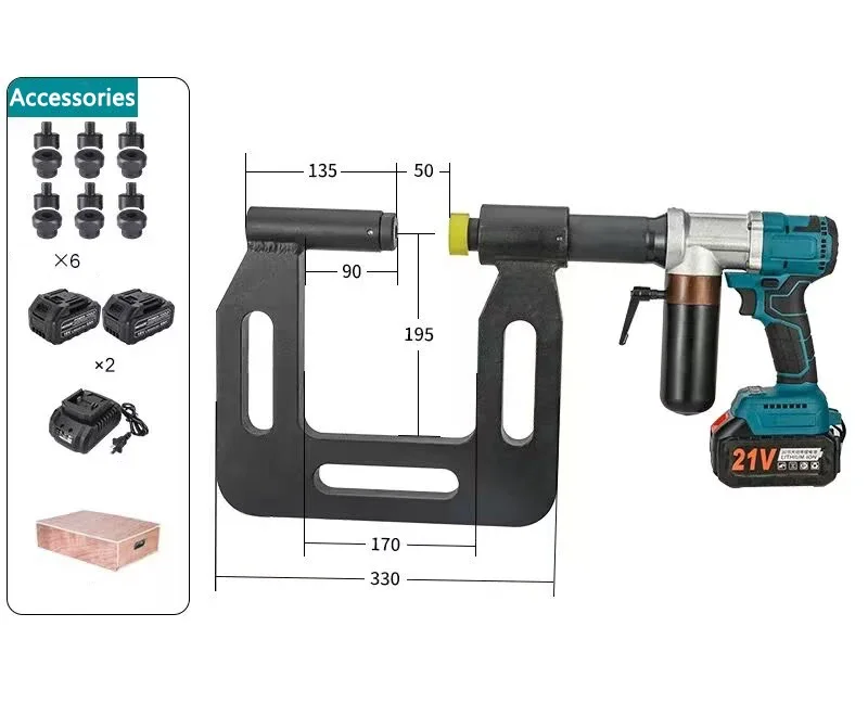Electric Hydraulic Steel Sheet Drilling Machine MZS-200C Photovoltaic Iron Plate Hole Opener C-shaped Steel Punching Machine