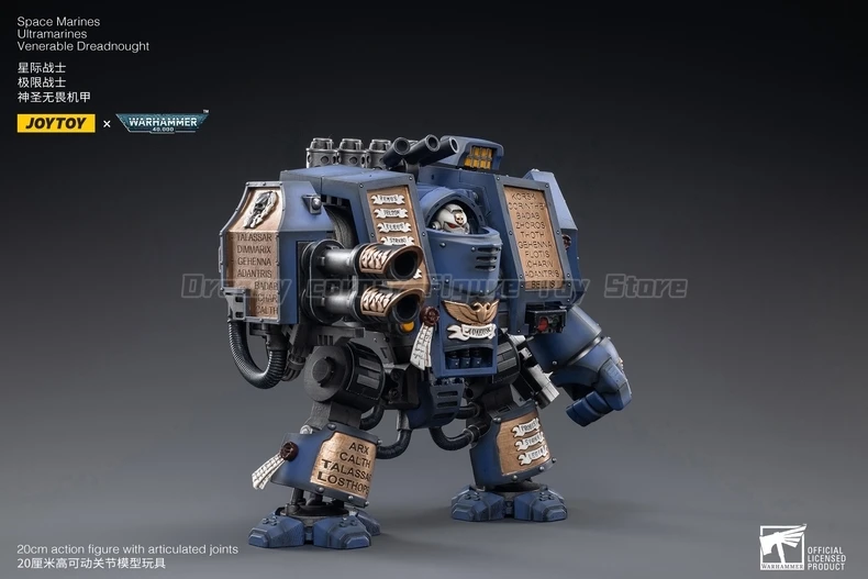 

【В наличии】 Фигурка JOYTOY Warhammer 40K Space Marines Ultramarines Venerable Dreadnought 1/18