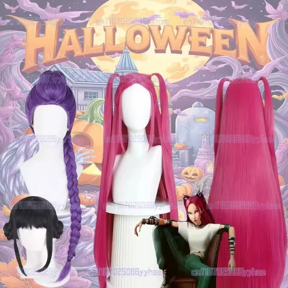 Caliente 2025 película Kpop niños niñas Cosplay peluca cazadores de demonios púrpura negro rojo pelo largo Halloween Cosplay Accesorios