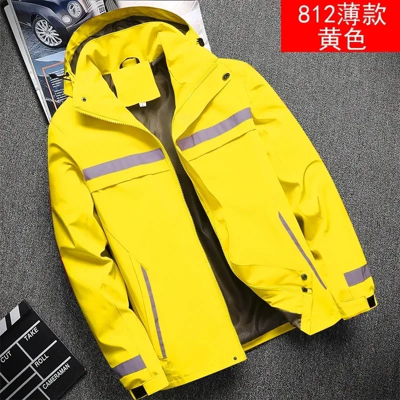 

New men's jacket, fashionable reflective striped hooded jacket, outdoor sports zipper clothing, customizable logo printing