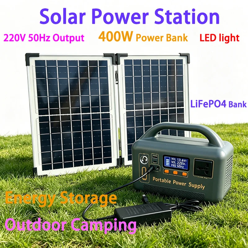 

400W Portable Power Station 220V Power Bank 192Wh Solar Power Generator LiFePO4 Energy Storage For Outdoor Camping Travel