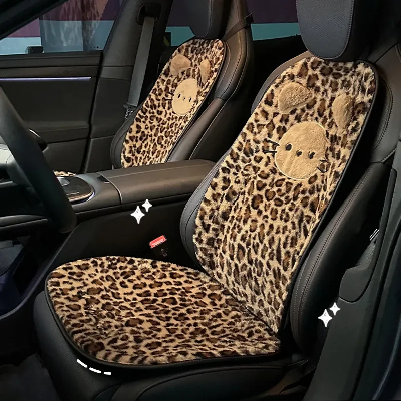 for Toyota Camry Car Seat Cushion Winter Warm Velvet Leopard Print Advanced Sense Seat Cover