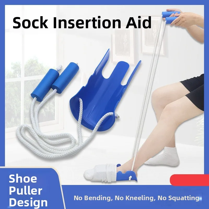 no-bend-sock-aid-tool-elderly-pregnant-women-auxiliary-device-for-putting-on-socks-shoe-horn-for-patients-footwear-accessories