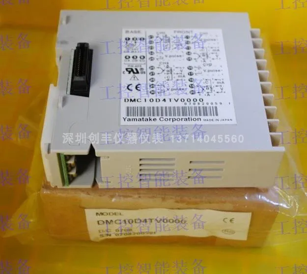 November 2023 * * Yamabu YAMATAKE/AZBIL Multi Module Temperature Controller DMC10D2CV0300