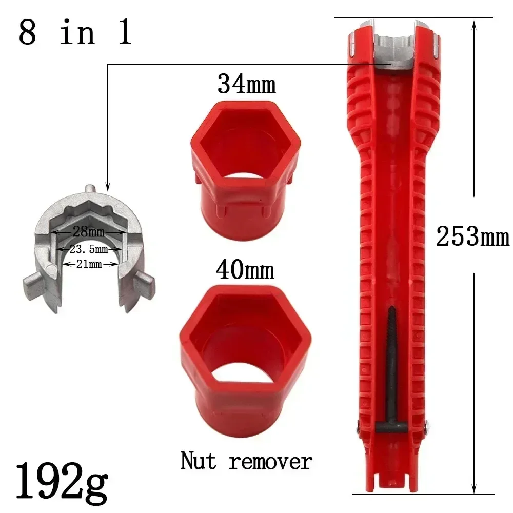 Multi-Functional Sanitary Wrench Pelvic Floor Leading Sleeve Disassembly Faucet Pipe Sink Sanitary Only Installation Tool