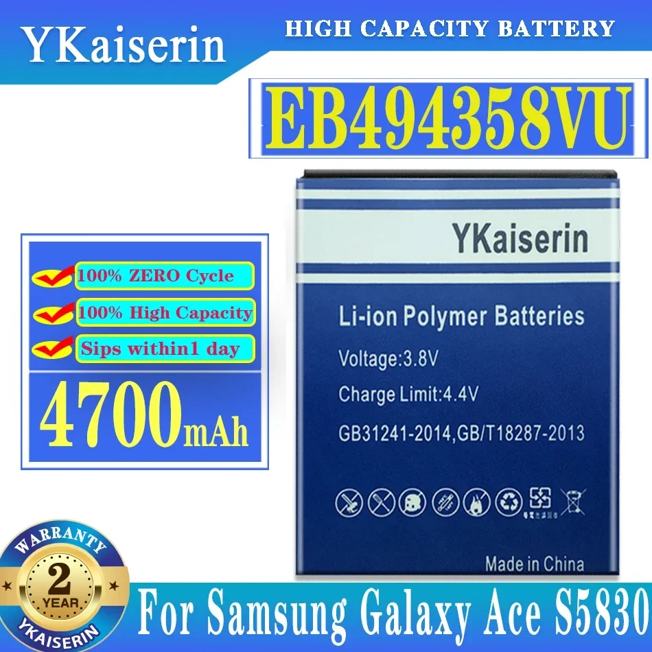 Запасная батарея ykaisin для Samsung Galaxy Ace S5830 I569 I579 S5670 S7250D GT-S6102 S6818 S5660 EB494358VU 4700 мАч Запасная батарея ykaisin для Samsung Galaxy Ace S5830 I569 I579 S5670 S7250D GT-S6102 S6818 S5660 EB494358VU 4700 мАч