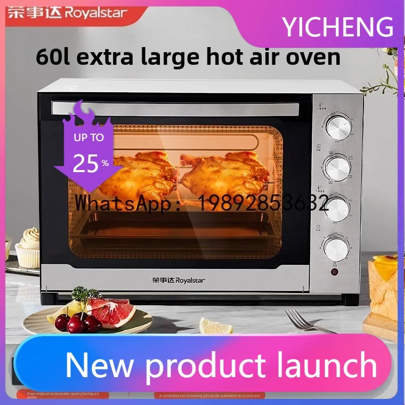 

H3 commercial oven new 60-liter hot blast stove oven large-capacity electric oven for household baking