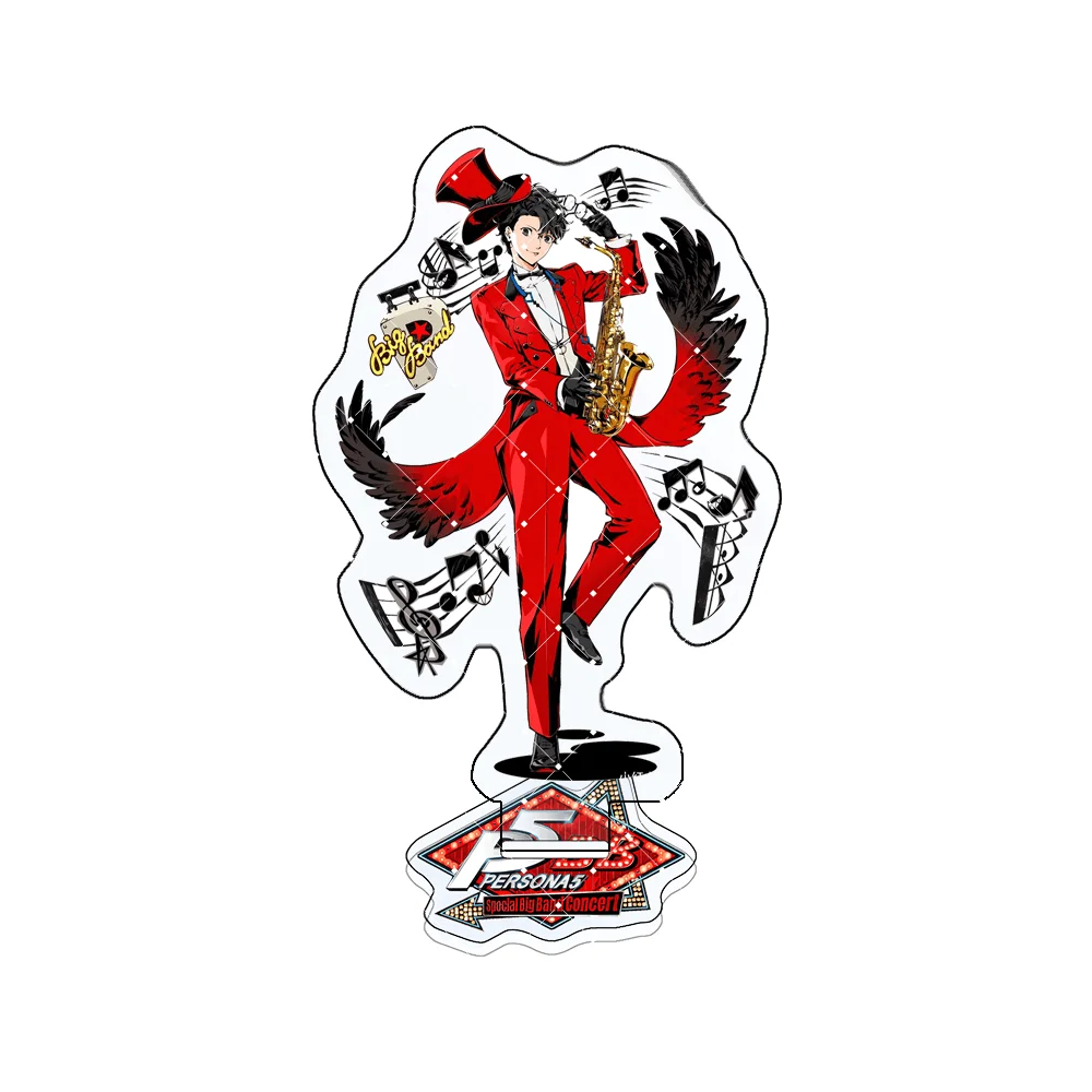 Sfcbd03030cf0463f9e6b8190ebbd7bc0v - Persona Merch