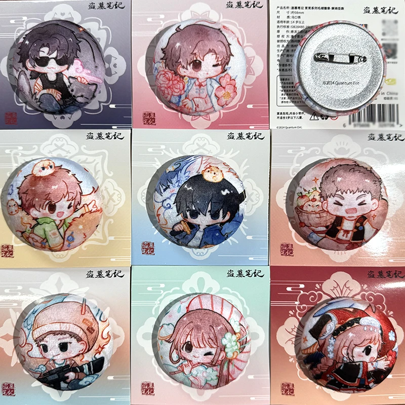 

Хроники Graver Robbers, телевизионные периферийные устройства, версия Q, плюшевый значок Wu Xie Zhang Qiling, набор товаров, милые праздничные подарки для фанатов