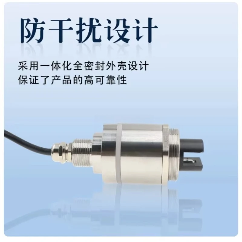 Industrial Grade Turbidity Sensor, High Precision RS485 Alumina Probe for Water Quality Monitoring