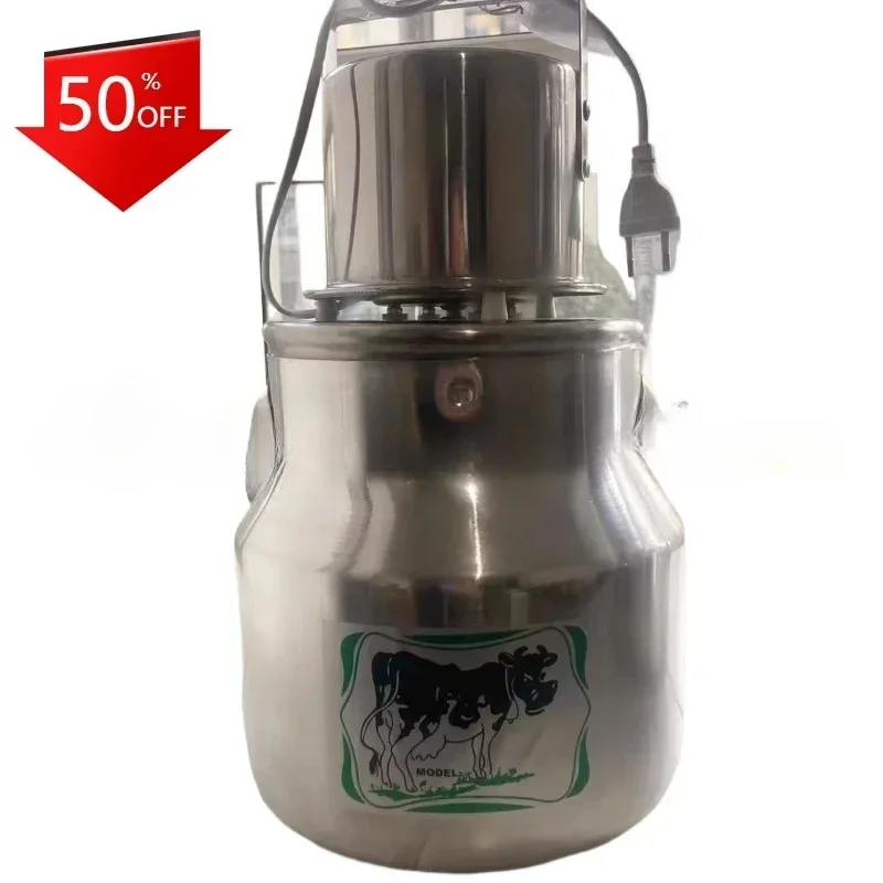 Electric Milk Mixer Separator Household 7 liters 11/13/20/30 liters