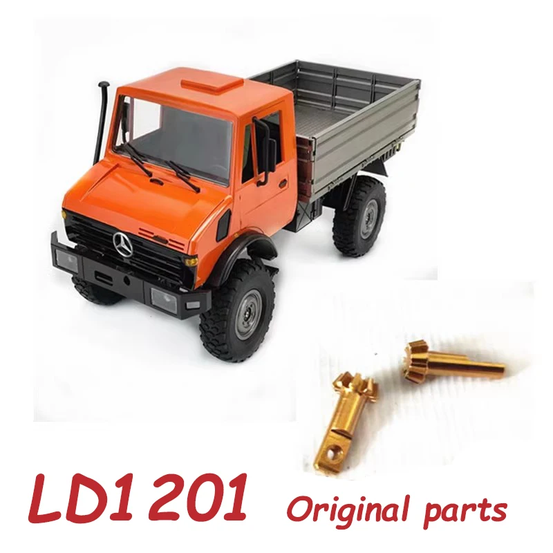 LD1201 RC Original Car Parts Metal Parachute Tooth Gear Wheel