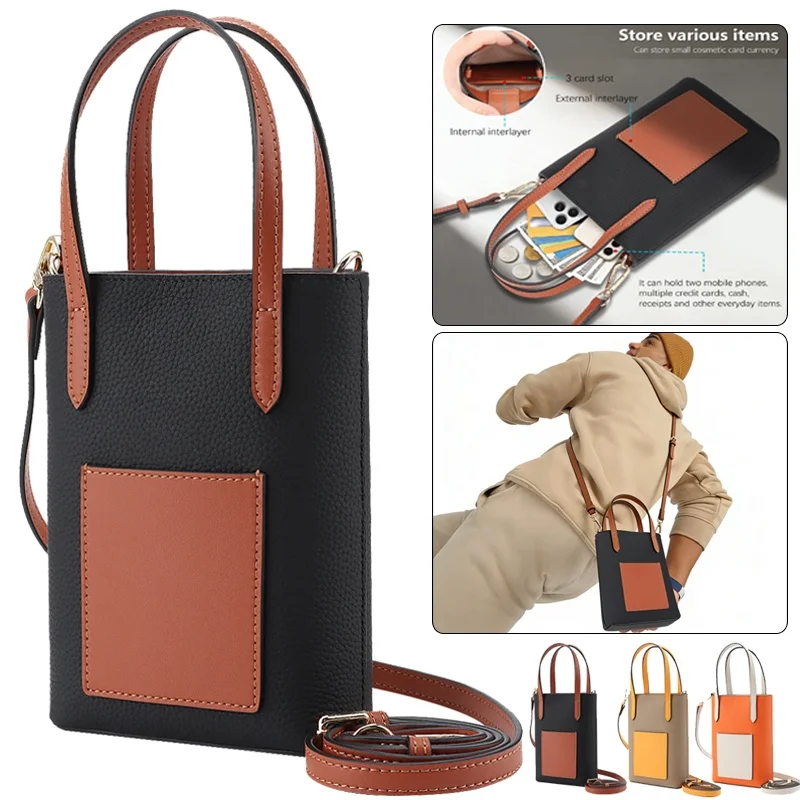 

Mobile Phone Bag Women's Crossbody 2026 New Autumn and Winter Luxury Leather Versatile Men's Cash Purse Cell Phone Baga Handbag