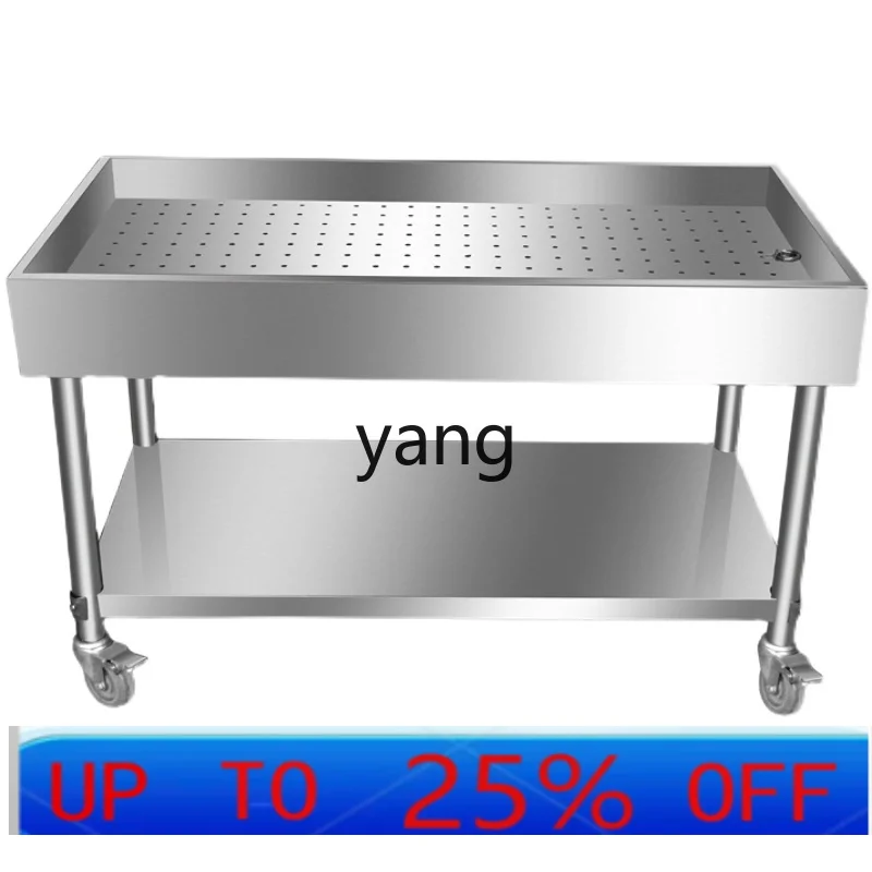 LMM   stainless steel braised vegetables sorting truck drain now fishing screen