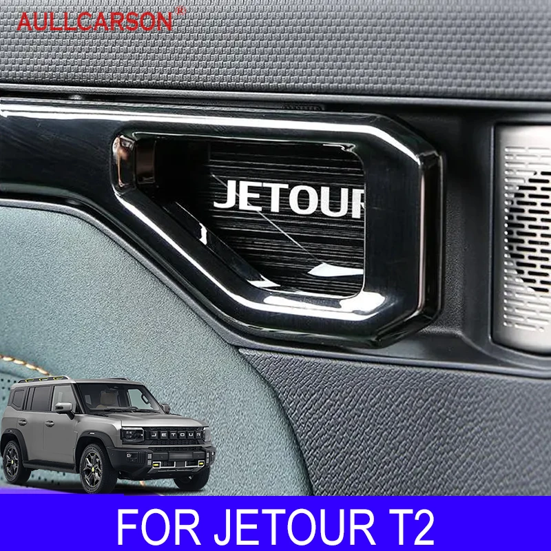 

For Jetour T2 2023 2024 Stainless Steel Car Interior Door Handle Bowl Trim Cover Sticker Decoration Control Panel Accessories