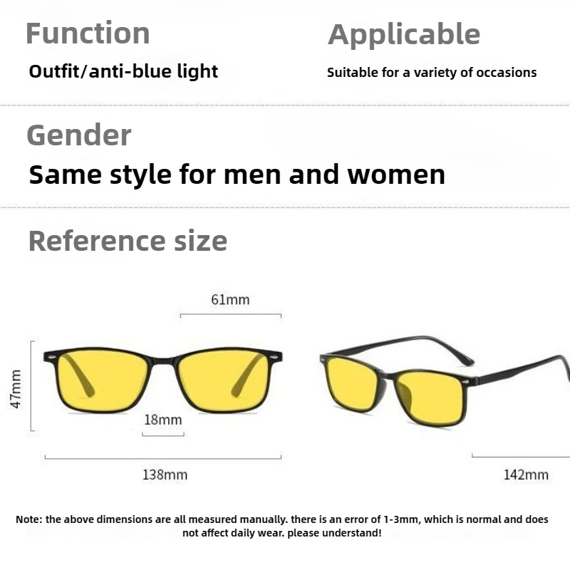 Lunettes à monture carrée minimalistes élégantes, protection oculaire ultra légère unisexe avec lunettes anti-lumière bleue, lentilles orange-rouge