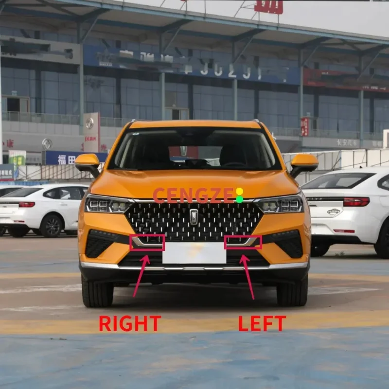 Original Front Grille Lower Strip Silver Decoration for  BESTUNE T77 2021-2022 Models