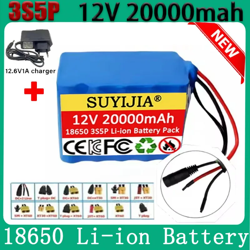 Air fast transportation 3S5P 12V 20Ah battery pack 18650 lithium ion DC12.6V super large capacity rechargeable battery with BMS