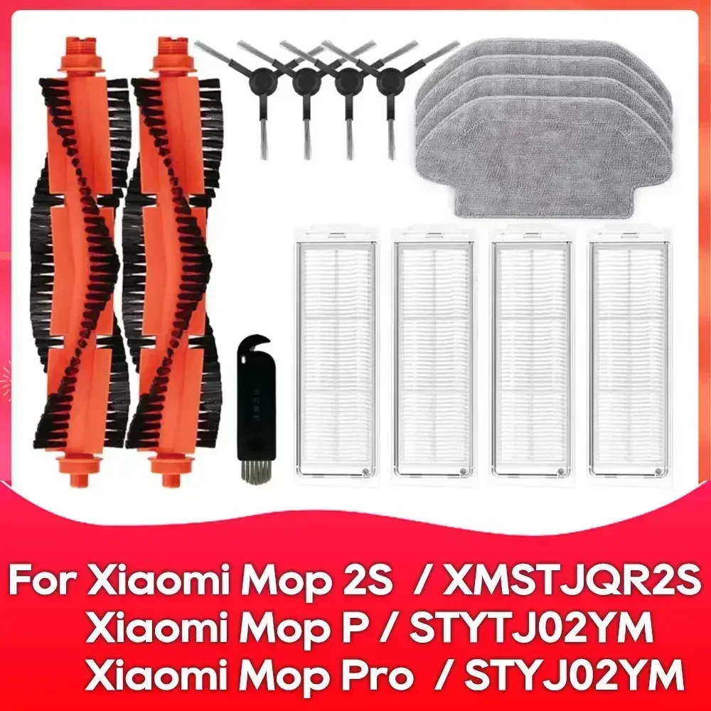 Compatible For Xiaomi Mi Robot Vacuum Mop 2S / Mop Pro / XMSTJQR2S / STYTJ02YM Parts Main Side Brush Hepa Filter Mop