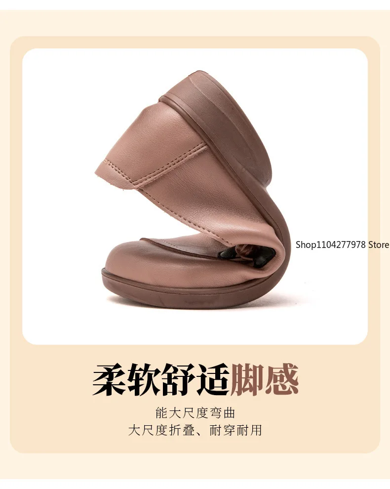 Women Cute High Quality Flats PU Leather Pointed Toe Flat Shoes Lady Casual Office Shoes White Comfy Shoes