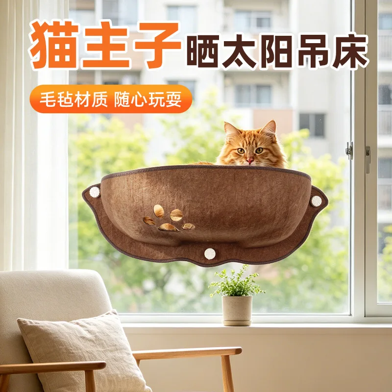 Moon Shaped Felt Suction Cup Cat Window Hammock X Cm Suspended Indoor Perch Sunbathing Rest