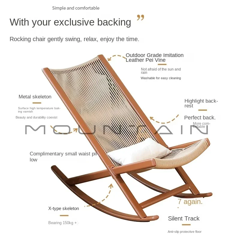 Sofa Lazy Rattan Rocking Chair Lying Adult Balcony Home Leisure Living Room