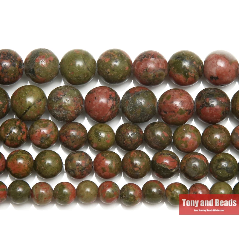 Natural Stone Unakite Round Beads 15