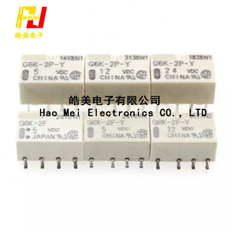 5PCS G6K-2F-Y-5VDC G6K-2F-Y-12VDC G6K-2F-Y-24VDC G6K-2P-Y-5VDC G6K-2P-Y-12VDC G6K-2P-Y-24VDC relay