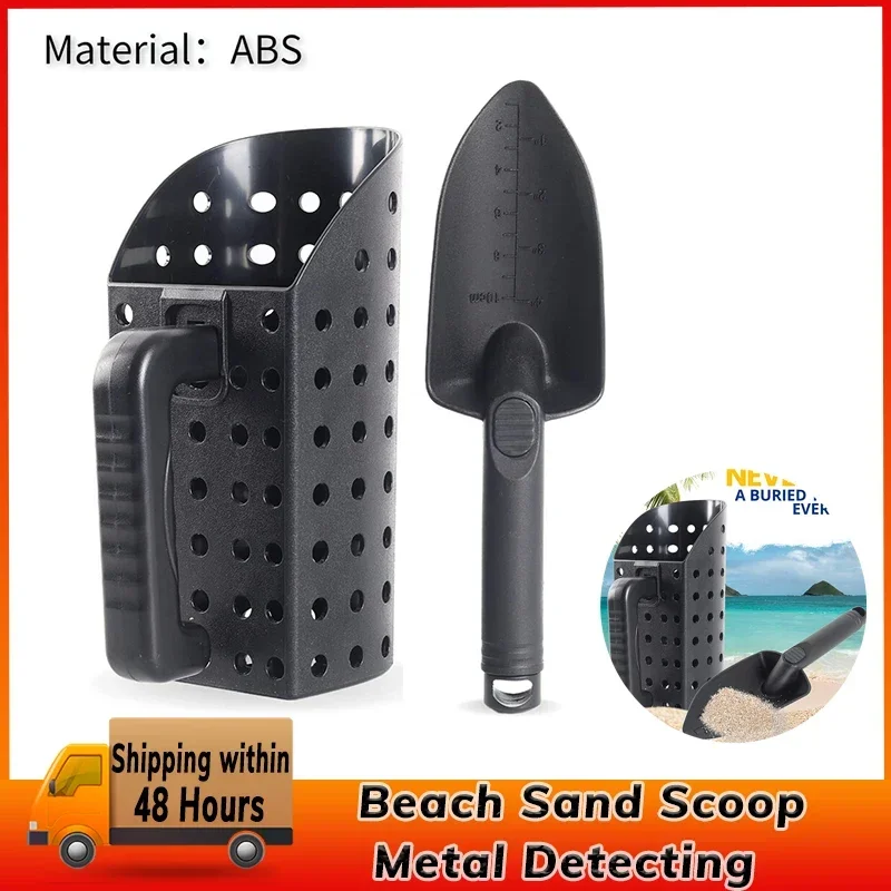 

Metal Detector Sand Scoop Shovel Set Stainless Steel Beach Digging Filter Tool for Underground Metal Treasure Detecting