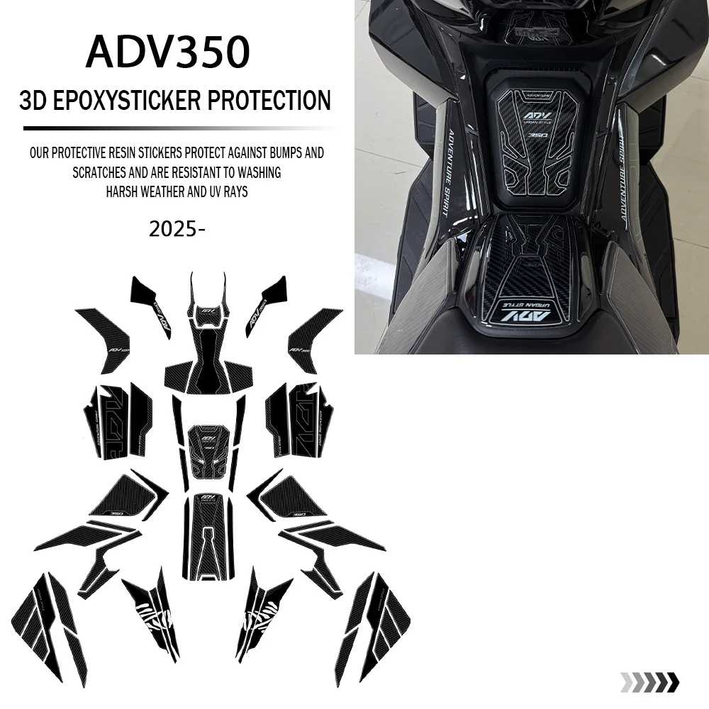 

Для модели ADV350 2025, коврик для бака, защитный комплект, ADv 350, 3D наклейка из эпоксидной смолы, аксессуары для мотоциклов
