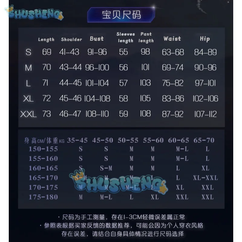 Love and Deepspace cos Rafayel cosplay costume