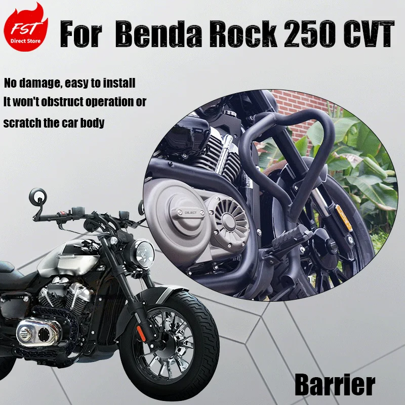 

Link 3: Crash Bar Modification Parts for Benda Rock 250 CVT Motorcycle