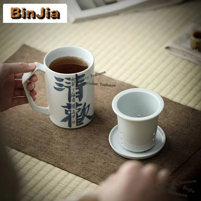 

420ml Handwritten Calligraphy Filter Tea Separator Cup Ceramic Mug High-end Tea Personal Water Office Cup with Filter Drinking