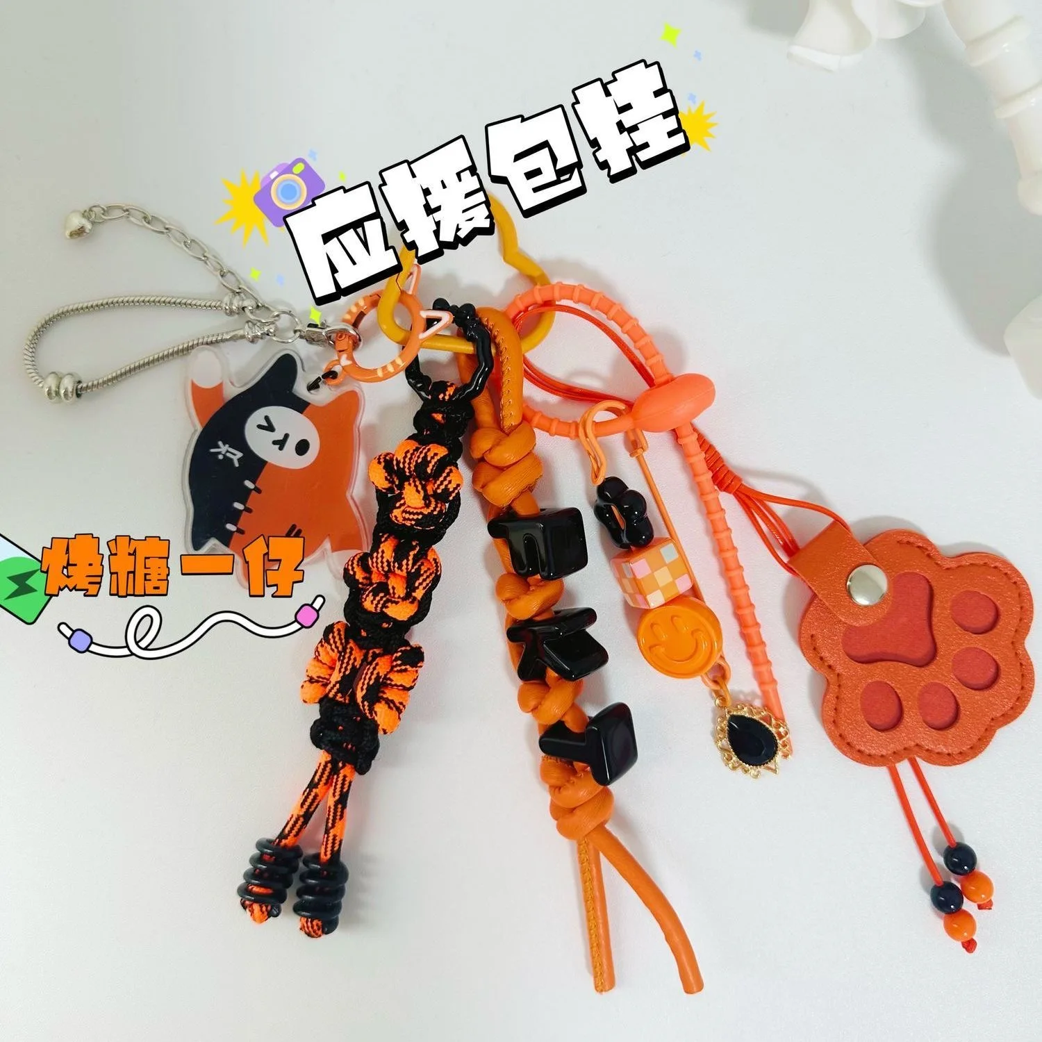 2026 New Handmade Thai Star TV Series คาธ The Eclipse First Khaotung Yuzumumu Bag Decoration Accessories Bag Pendant Keychain
