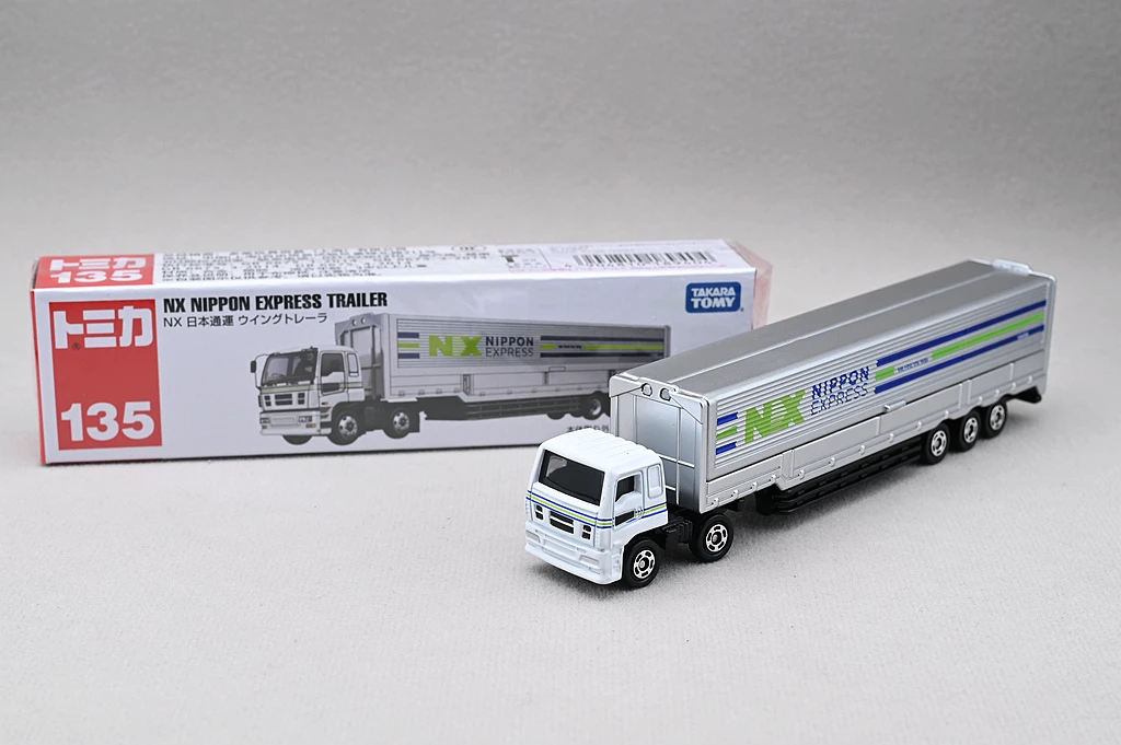 Tomy Tomica 135# long box alloy car model decoration toy car Japan Express truck container