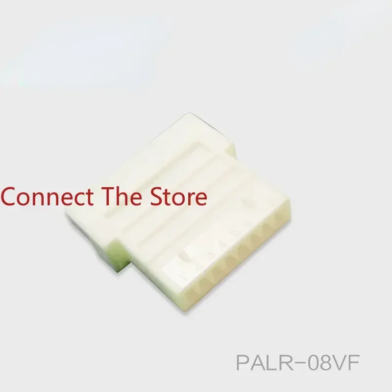 

10PCS Connector PALR-08VF Rubber Case 8P 2.0mm Pitch In Stock