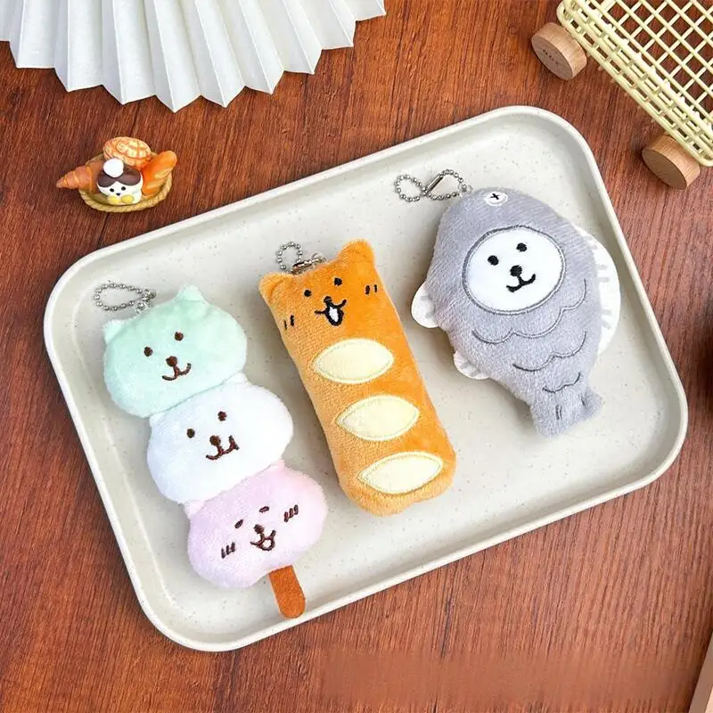 Zabawny Miś Anime Samodbażający Się, Pluszowa Lalka Miś, Kawaii Pluszowa Zabawka, Ozdoby, Breloczek do Torby, Akcesoria, Uroczy Dziewczęcy Serduszko