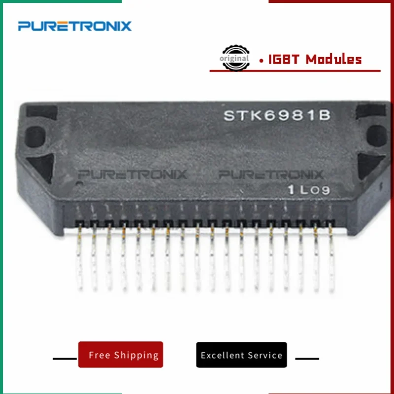 STK6981B 새로운 오리지널 모듈