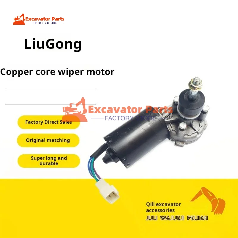 For Liugong CLGLG 906C 907C 908C Wiper blade wiper motor motor arm parts Excavator Parts