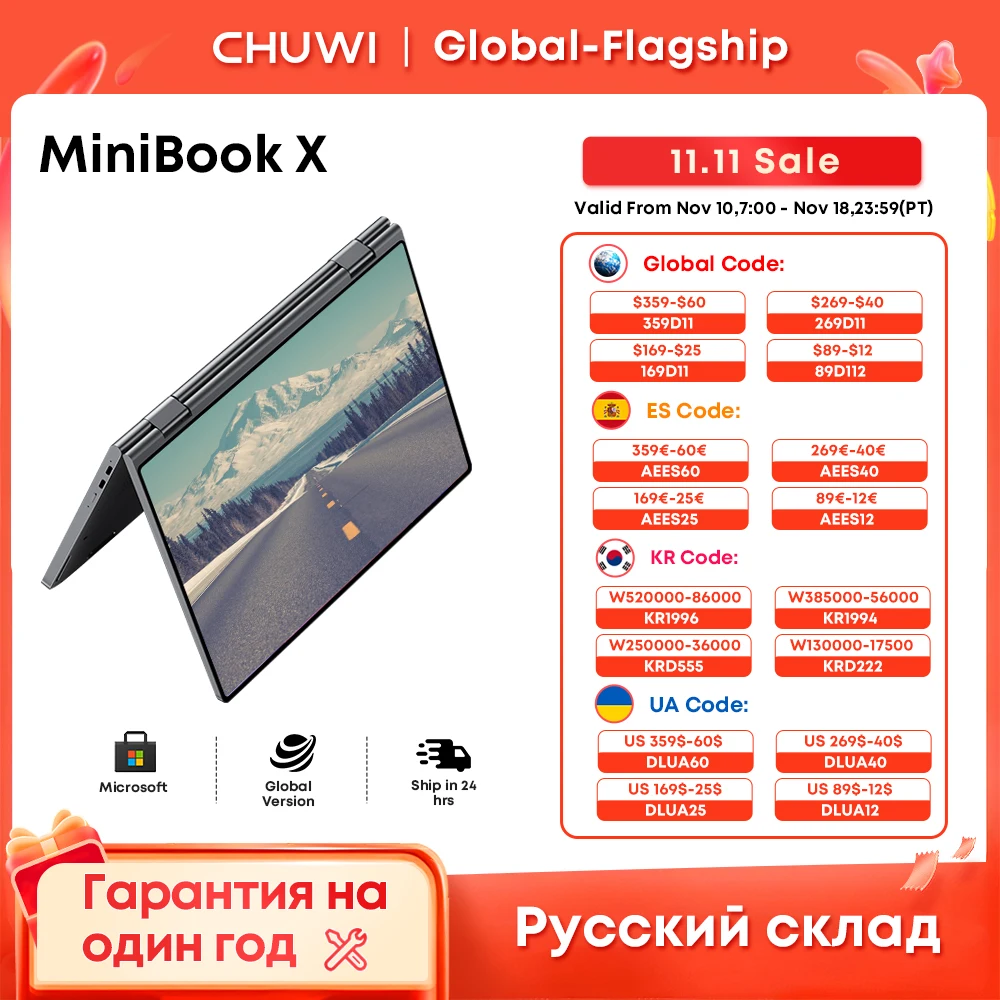 Chuwi 10.51 Polegada minibook x portátil tablet 2-em-1 intel n100 modo yoga 360 graus 12gb lpddr5 512g ssd windows 11 notebook portátil