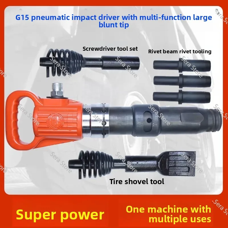 Pneumatic Hammer, Pneumatic Sledgehammer, Auto Tire Repair Tool, Tire, Auto Maintenance, Auto Repair Tool
