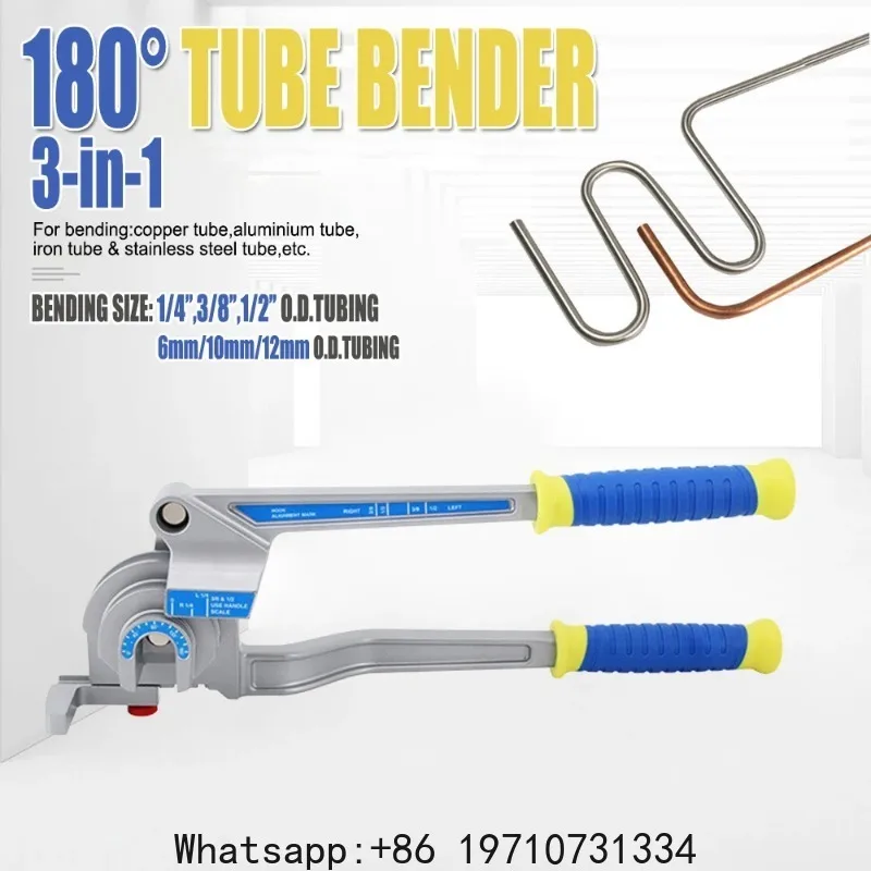 Manual Lever-Type Tube Forming Tool: Compact 3-in-1 Fabricator for Copper, Aluminum, Iron, and Stainless Steel