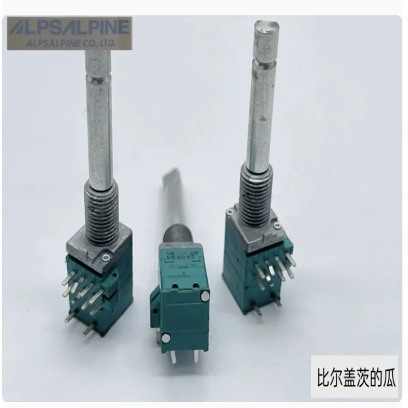 1 PCS ALPS Alps RK09 dual switch potentiometer 50K35 positioning axis length 35mm 4+4+2 pin positions