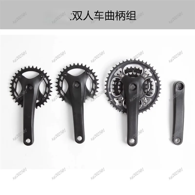 Platos y bielas Tandem: plato de velocidad variable para bicicletas de turismo para dos personas, grupo de bielas de bicicletas