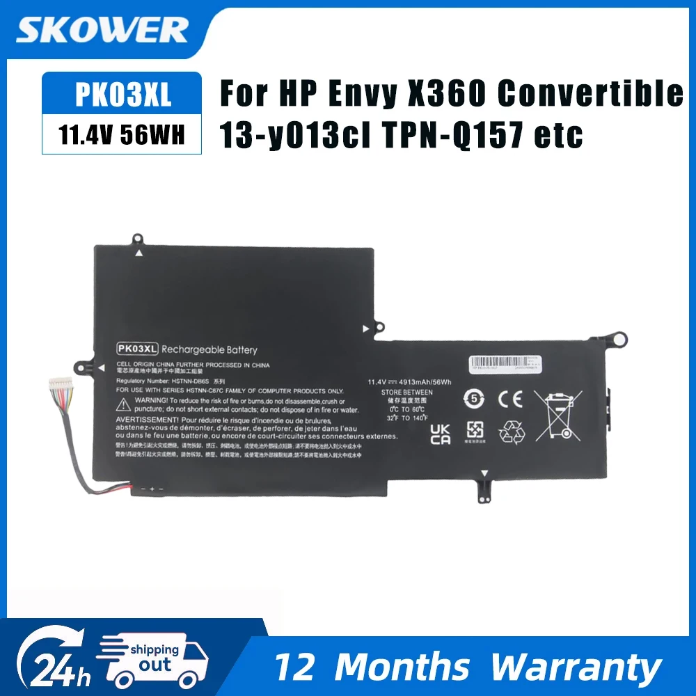 Batería SKOWER 56Wh PK03XL para HP Spectre X360 13-4000 13-4100 13-4200 Pro X360 G1 G2 ENVY X360 Convertible 13-Y013CL 13-Y023CL