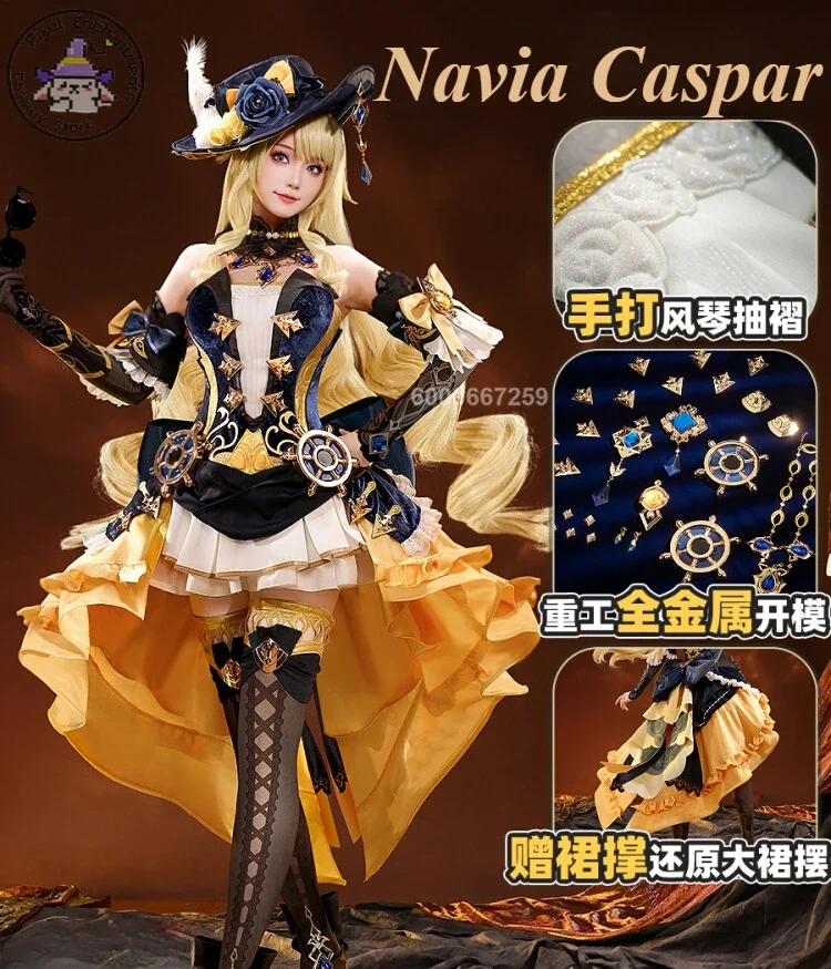 Genshin Impact Game Navia Caspar Cosplay Costume Women's Dress Uniform Wig Fontaine Spina Di Rosula Role Play Halloween Outfit