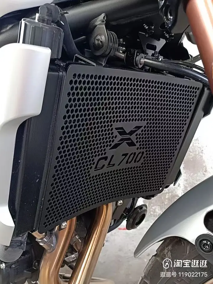 

Motorcycle For CFMOTO CF MOTO 700CL-X CLX700 CLX 700 700CLX 2020 2021 2022 2023 2024 2025 Radiator Grille Guard Cover 700 CL-X