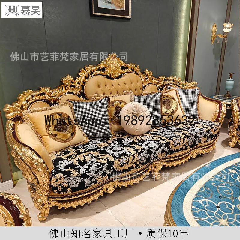 BF French Noble Sofa Living Room Furniture European Style Luxury High-end Palace Style Luxury gold Fabric