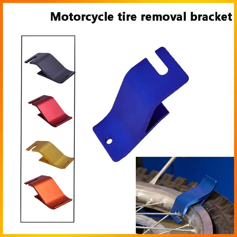 Hot selling motorcycle tire bead holder tire replacement auxiliary tool tire disassembly and installation tool
